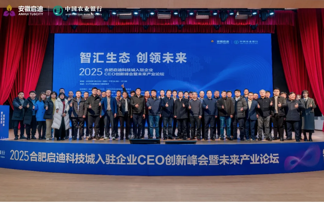 截屏2026-01-23 12.30.49.png